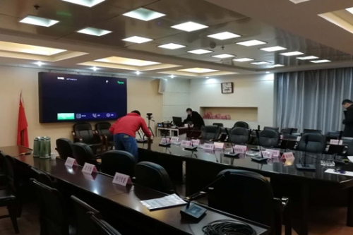 西安特宝声工程案例:蓝田监测会议中心会议音响工程